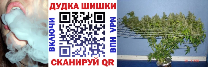 Названия наркотиков Морозовск APVP  МЕГА ссылки  Меф  Гашиш  КОКАИН  Конопля 