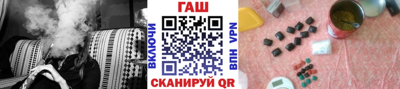 ГАШИШ индика сатива  сколько стоит  Морозовск 