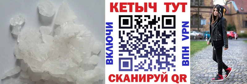 Кетамин ketamine  где купить наркоту  kraken маркетплейс  Морозовск 