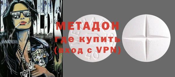 мефедрон Алексин