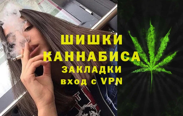 синтетический гашиш Алзамай