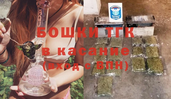 мефедрон Алексин