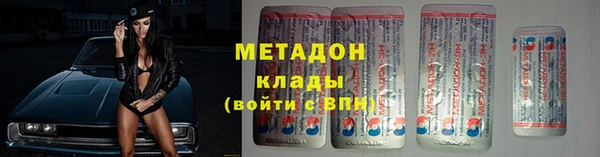 синтетический гашиш Алзамай
