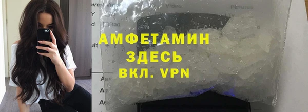 эйфоретик Алексеевка