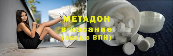 синтетический гашиш Алзамай