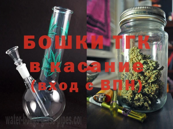 таблы Пролетарск