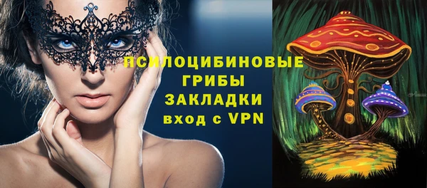 эйфоретик Алексеевка