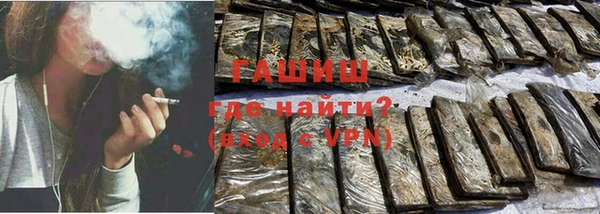 кокаин колумбия Абинск