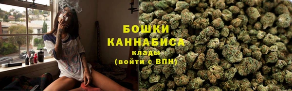 таблы Пролетарск