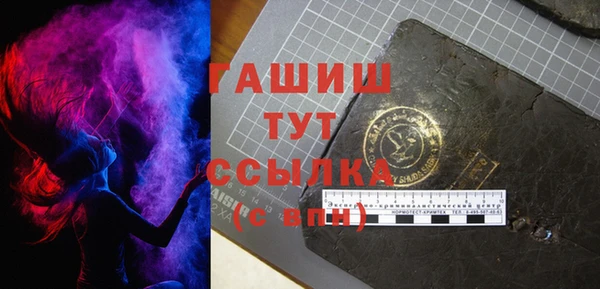 прущая мука Приозерск