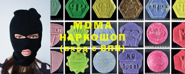 прущая мука Приозерск