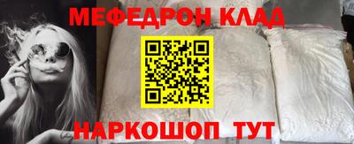 шишки Кизилюрт