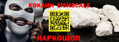 первитин Кизляр