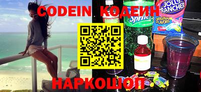 ALPHA PVP Ковров