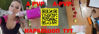 кокаин VHQ Керчь