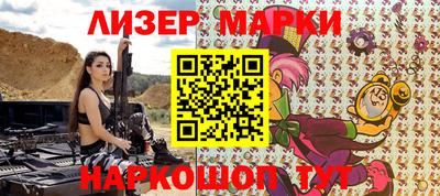 ALPHA PVP Ковров