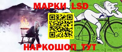 ALPHA PVP Ковров