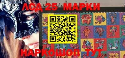 ALPHA PVP Ковров