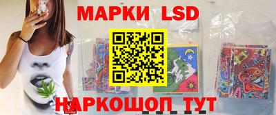 ALPHA PVP Ковров