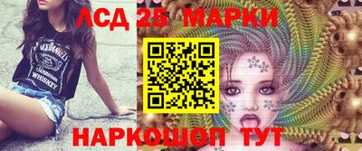 мефедрон мука Коломна