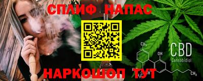 мефедрон мука Коломна