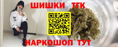 мефедрон мука Коломна