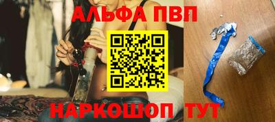мефедрон мука Коломна