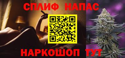 мефедрон мука Коломна