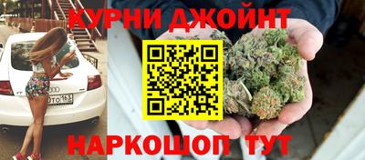 ALPHA PVP Ковров