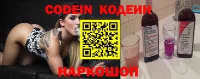 мефедрон мука Коломна