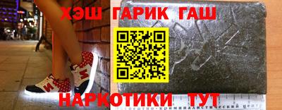 ALPHA PVP Ковров