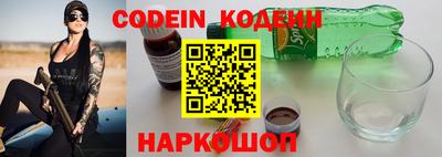мефедрон мука Коломна