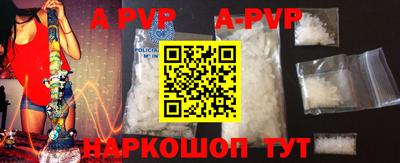 гидра Когалым