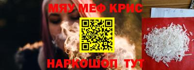 ALPHA PVP Ковров