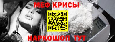 ALPHA PVP Ковров