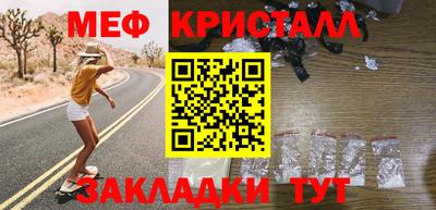 ALPHA PVP Ковров