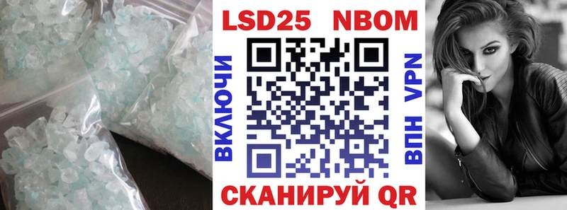 ЛСД экстази ecstasy  Морозовск 
