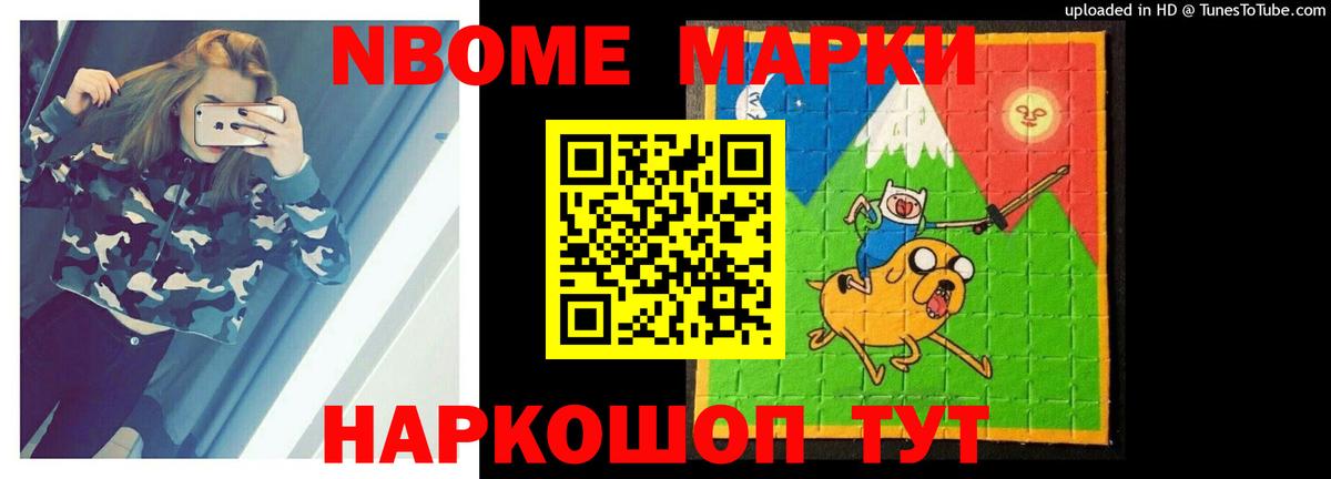 Морозовск  Лсд 25 экстази ecstasy  LSD-25 экстази кислота  Вход с VPN 
