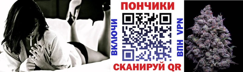 kraken ССЫЛКА  Морозовск  Каннабис индика 